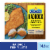 Gorton's Premium Haddock Fish Fillets Perspective: front