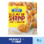 Gorton’s Beer Battered Whole Shrimp, Battered Tail-On Shrimp, Frozen Perspective: front
