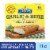 Gorton’s Roasted Garlic & Italian Herb Artisan Fish Fillets, Italian Breadcrumbs, Frozen Perspective: front