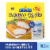 Gorton's® Parmesan Crusted Breaded Fish Fillets Perspective: front
