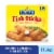 Gorton's® Fish Sticks Perspective: front