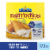 Gorton’s Beer Battered Fish Tenders 100% Whole Fish Fillets (Not Minced), Frozen Perspective: front
