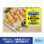 Gorton's® Natural Catch Roasted Garlic & Herb Grilled Cod Fillets Perspective: front