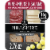 Hillshire® Snacking Small Plates Wine-Infused Salame with White Cheddar Cheese Perspective: front