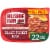 Hillshire Farm Ultra Thin Sliced Black Forest Ham Sandwich Meat Perspective: front