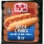 Hillshire Farm Beef Links Smoked Sausage Perspective: front