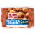 Hillshire Farm® Beef Lit'l Smokies® Smoked Sausage Perspective: front
