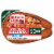 Hillshire Farm® Lite Polska Kielbasa Smoked Sausage Perspective: front