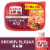 Hillshire Farm® Ultra Thin Sliced Brown Sugar Ham Lunch Meat Perspective: front