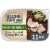 Hillshire Farm Premium Carved Oven Roasted Turkey Breast Sandwich Meat Perspective: front