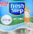 Fresh Step Scented Scoopable Cat Litter Perspective: front