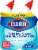 Clorox Ocean Mist Clinging Bleach Gel Toilet Bowl Cleaner Perspective: front