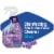 Clorox Scentiva Disinfecting Multi-Surface Cleaner Lavender and Jasmine Perspective: front