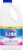 Clorox Fresh Meadow Scented Bleach Perspective: front