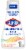 Clorox Disinfecting Mist Lemongrass Mandarin Disinfecting Refill Perspective: front