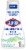 Clorox Disinfecting Mist Eucalyptus Peppermint Disinfecting Refill Perspective: front
