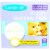 Lansinoh Ultra Soft Nursing Pads Perspective: front