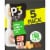 P3 Portable Protein with Turkey Almonds & Colby Jack Cheese Snack Pack Perspective: front