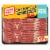Oscar Mayer Original Center Cut Bacon Mega Pack, Pack, 25-27 slices Perspective: front