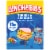 Lunchables Turkey & Cheddar Cracker Stackers with Capri Sun Juice & Gummy Worms Kids Lunch Meal Kit Perspective: front