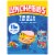 Lunchables Turkey & Cheddar Cracker Stackers with Capri Sun Juice & Gummy Worms Kids Lunch Meal Kit Perspective: front