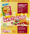 Lunchables Around The World Italian Style Chicken Tacos Perspective: front