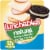 Lunchables Natural Turkey & Cheddar Cheese Snack Kit with Crackers & Chocolate Sandwich Cookies Perspective: front