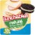 Lunchables Natural Turkey & Cheddar Cheese Snack Kit with Crackers & Chocolate Sandwich Cookies Perspective: front