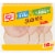 Oscar Mayer Sub Kit with Ham & Turkey Sliced Deli Lunch Meat Variety Pack Perspective: front