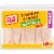Oscar Mayer Premium Shaved Smoked Turkey Breast Lunch Meat Perspective: front