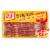 Oscar Mayer Original Naturally Hardwood Smoked Bacon, Pack Perspective: front
