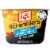 Oscar Mayer Ham & Colby Jack Scramblers Perspective: front