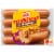 Oscar Mayer Chili Cheese Stuffed Dogs, Pack Perspective: front