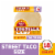 Tortilla Land Ready-to-Cook Street Taco Flour Tortillas Perspective: front