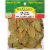 El Guapo® Sweet Basil Perspective: front