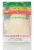 El Guapo® Corn Husks Perspective: front
