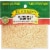 El Guapo Whole Sesame Seed Perspective: front