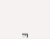 Ucreate Premium Heavy Duty Poster Board - White Perspective: front