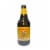 Sprecher™ Gourmet Cream Soda Bottle Perspective: front