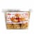 Melissa's Clean Snax® with Chia and Flaxseed Peanut Butter Bites Perspective: front