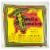 Zwolle Tamales™ Mild Pork Tamales Perspective: front