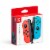 Nintendo Switch™ Joy-Con Neon Controller - Red/Neon Blue Perspective: front
