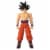 Bandai Dragon Ball Super Limit Breaker Series Ultra Instinct Goku Perspective: front