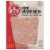 Three Little Pigs Trois Petits Cochons Pate Grand-Mere Perspective: front