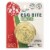 Trois Petits Cochons Sous-Vide Spinach and Feta Egg Bite Perspective: front