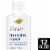 Dove Intensive Repair Shampoo Perspective: front