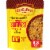 Old El Paso Microwavable Spicy Southwest Style Rice Pouch Perspective: front