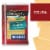 Sargento® Natural Gouda Cheese Slices Perspective: front