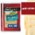 Sargento® Muenster Sliced Cheese Perspective: front