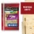 Sargento® Natural Pepper Jack Cheese Slices Perspective: front